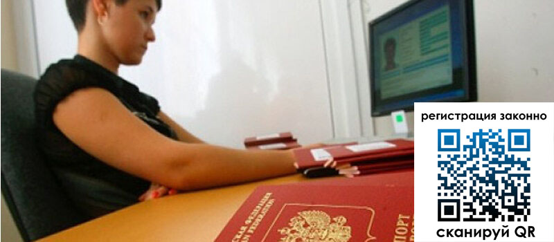 форма 3 в Таштаголе форма 3 в Таштаголе